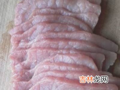肉丝怎么切?