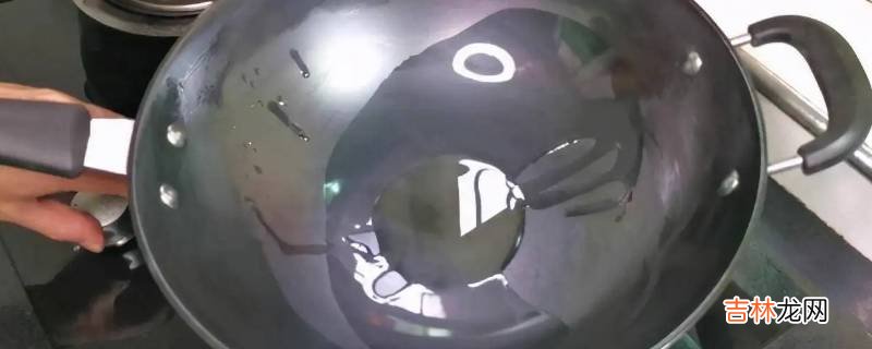 不粘涂层掉了锅子还能用吗?