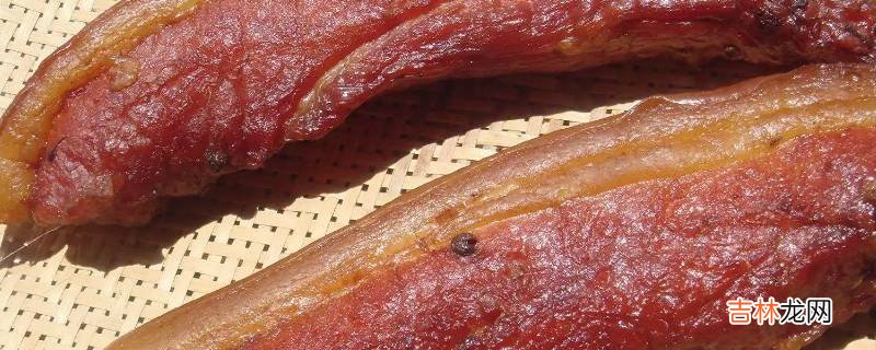 熏肉熏多久合适?