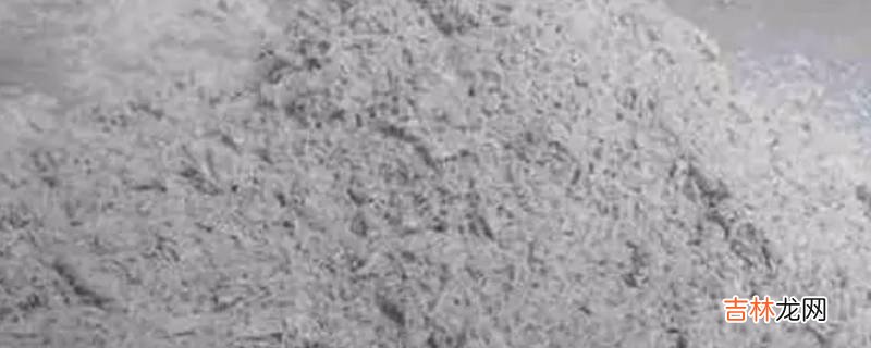 水泥是酸性还是碱性?