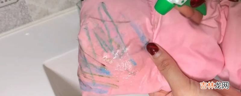 羽绒服袖子脏了怎么办?