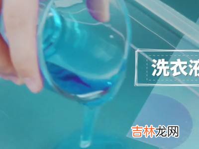 羽绒服袖子脏了怎么办?