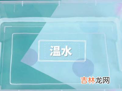 羽绒服袖子脏了怎么办?