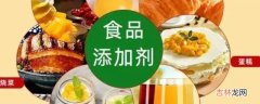 食品添加剂引起危害的原因是什么?