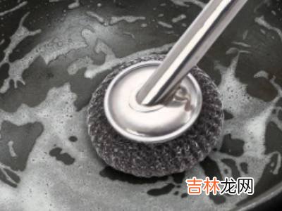 锅漏了个眼怎么补?