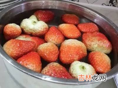 怎么洗草莓?