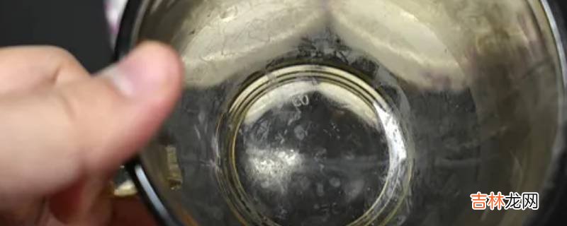 发霉的杯子洗干净了还能用吗?