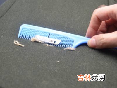 衣服容易粘毛怎么处理?
