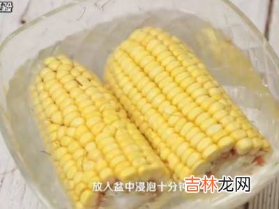 蒸玉米怎么蒸?