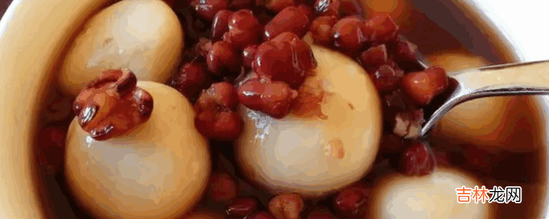 汤圆和什么一起搭配着吃?