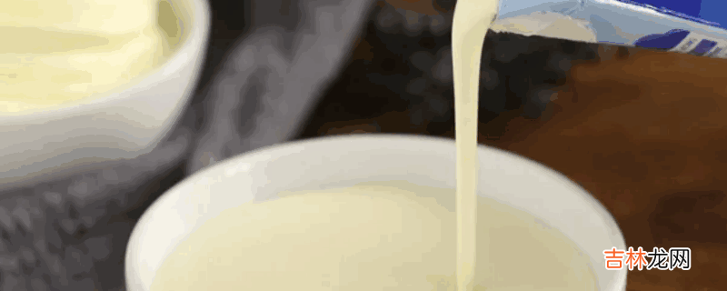 淡奶油冷冻后还能用吗?