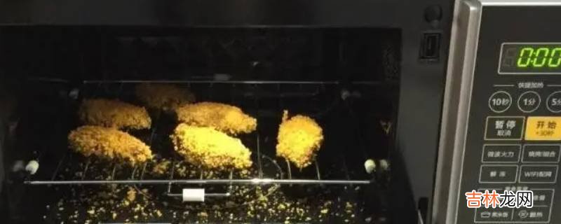 哪些东西不能放微波炉里加热?