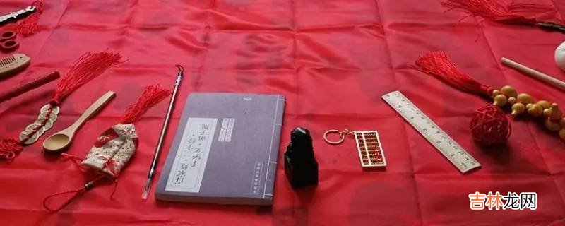 周岁礼有什么讲究?