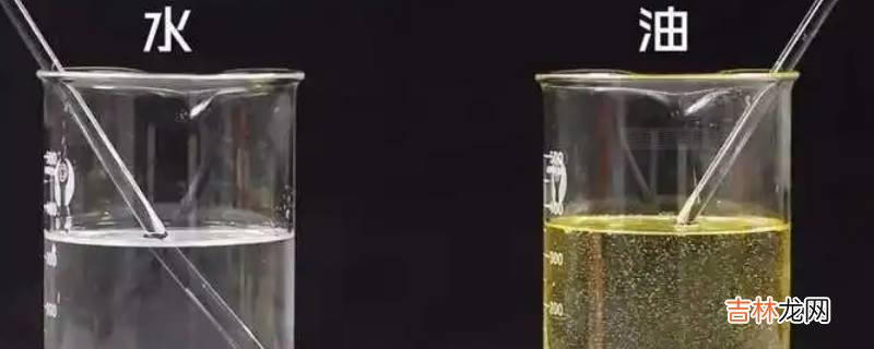 100度的水和100度的油哪个更烫?