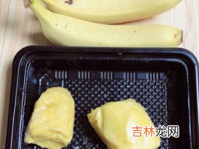 榴莲打开了发现没有熟怎么办?