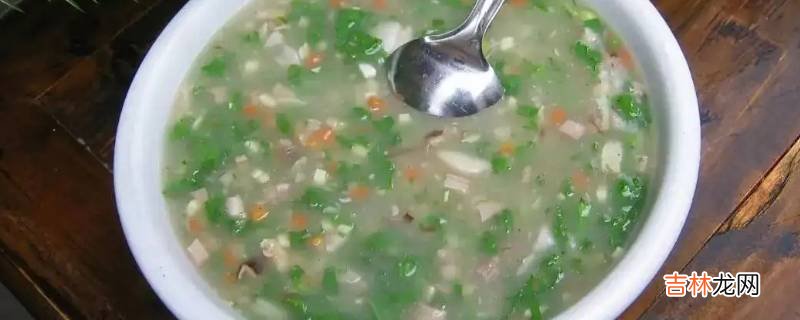 临海糟羹用什么粉做成的?