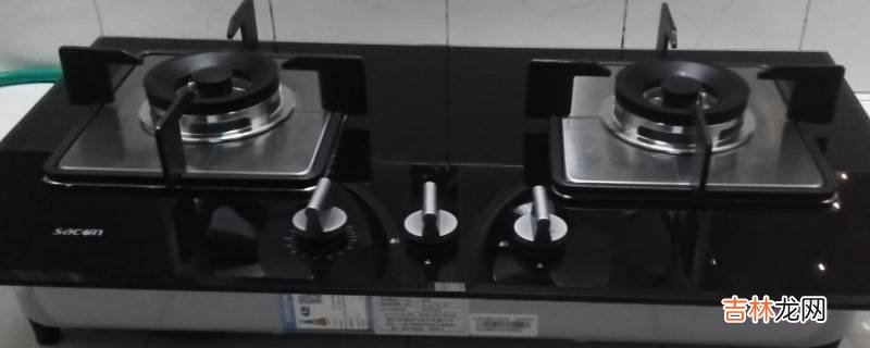 燃气关闭的正确顺序?