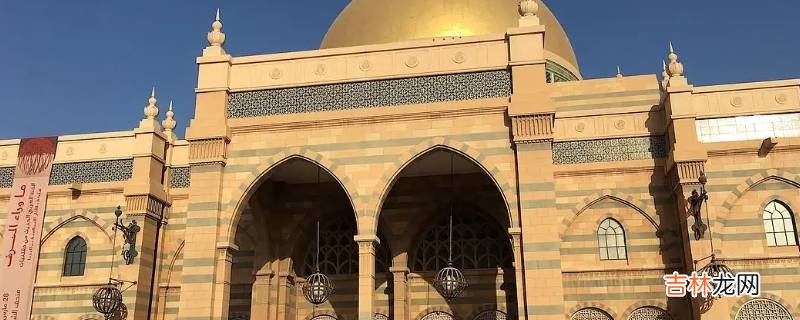 sharjah是哪个城市?