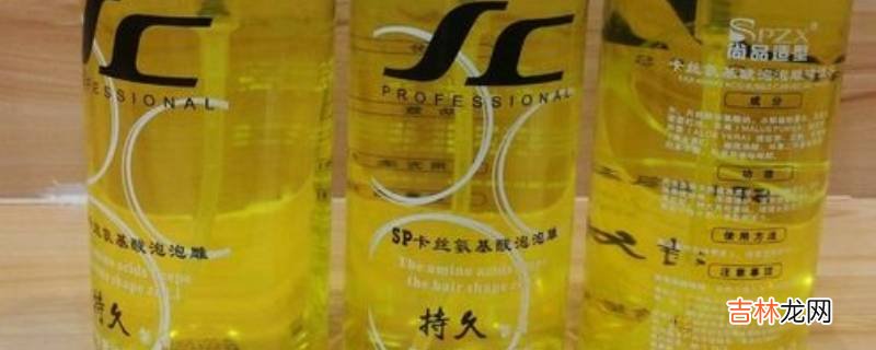 啫喱水当天要洗掉吗?