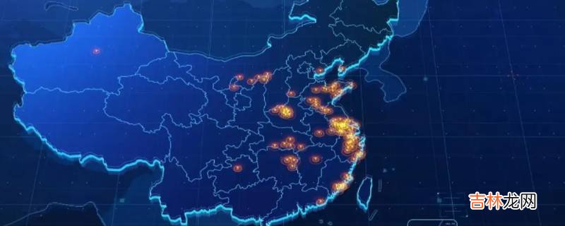 亚洲的自然地理特征?
