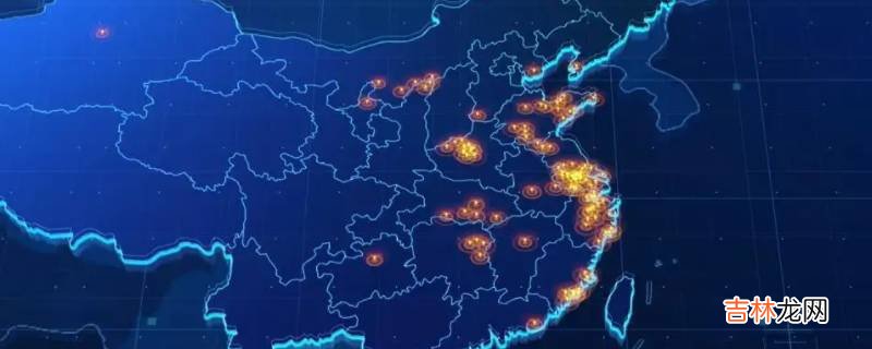 亚洲的纬度位置和海陆位置?