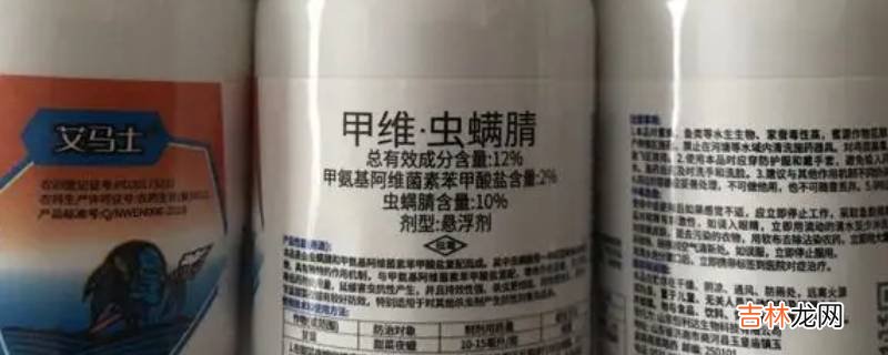 甲维虫螨腈能杀什么虫?