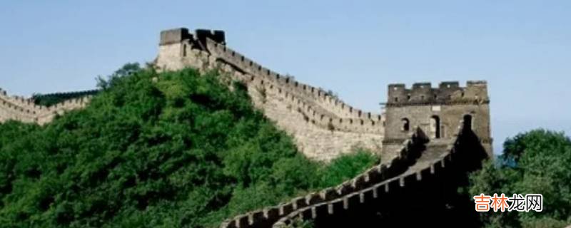 长城多少米?