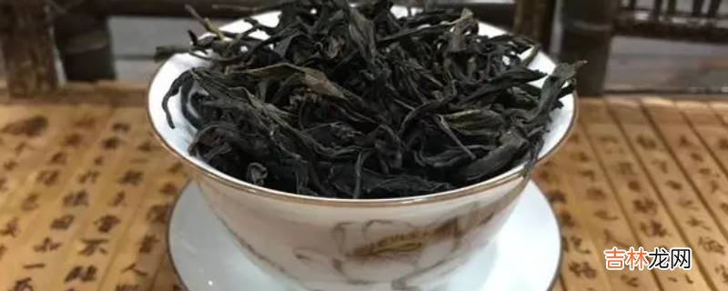 单丛茶是什么茶类?