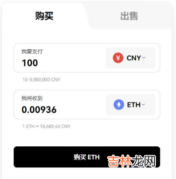 arb是什么币 ARB币前景怎么样
