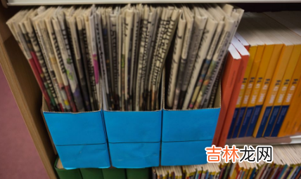 京东读书账号可以两台设备使用吗
