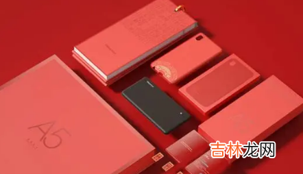 京东读书账号可以两台设备使用吗
