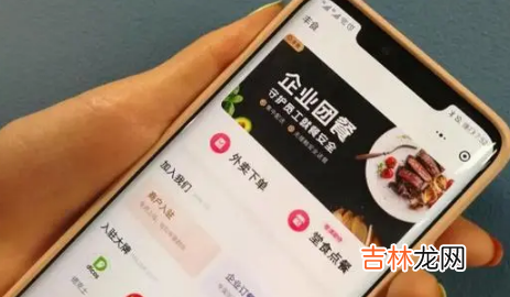 大众点评霸王餐必须有等级才能吃吗