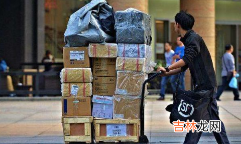 上门取件收费会高一些吗现在 上门取件收费会高一些吗