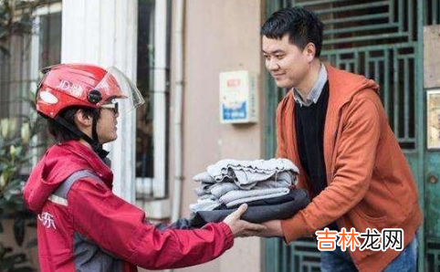上门取件收费会高一些吗现在 上门取件收费会高一些吗