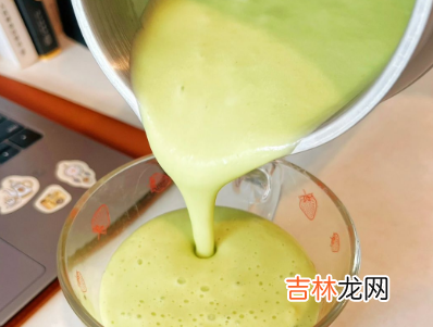 自己在家怎么复刻茉酸奶的牛油果奶昔