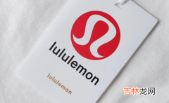 Lululemon是哪国牌子鞋子 露露lemon是哪国牌