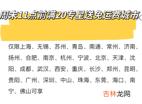 星巴克买一送一可以用两次吗 星巴克买一送一可以存一杯吗