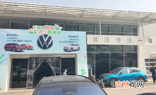车企价格战是清库存还是真让利