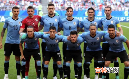 2022世界杯乌拉圭vs韩国首发阵容