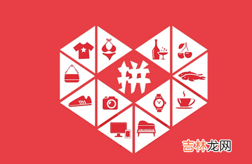 拼多多客服怕啥 拼多多客服为什么这么嚣张