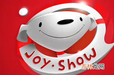 京东卡 送人 京东卡送人会被追查么