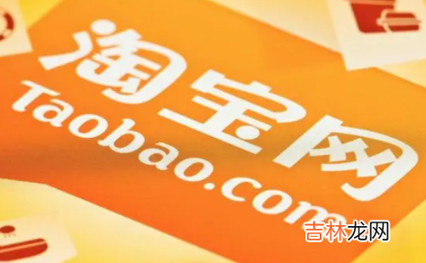 淘宝省钱卡每天能用几个 淘宝省钱卡每天只能领一个吗