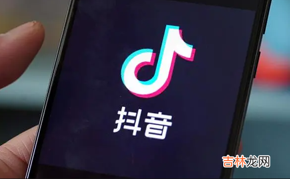 抖音极速版世界杯乐园活动每天可以助力几次