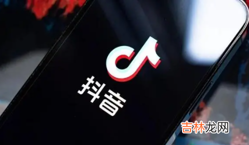 抖音极速版世界杯乐园活动什么时候开始