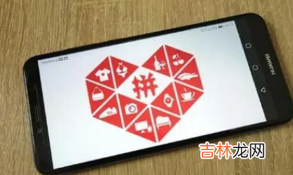 拼多多免费拿商品能改收货地址吗