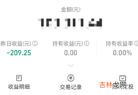 债基最近一直在跌 债基这两天为什么大跌2022