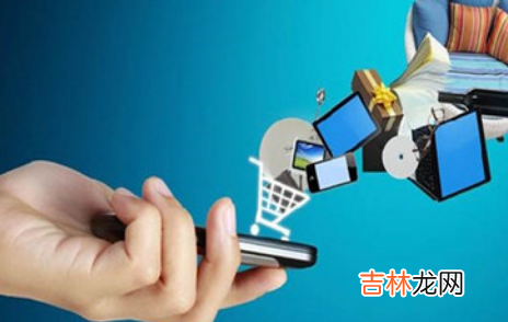 2023淘宝618满减凑单后可以退掉其中一单吗