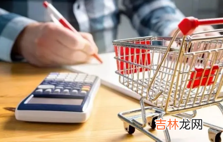 2023淘宝618活动满减满多少减多少