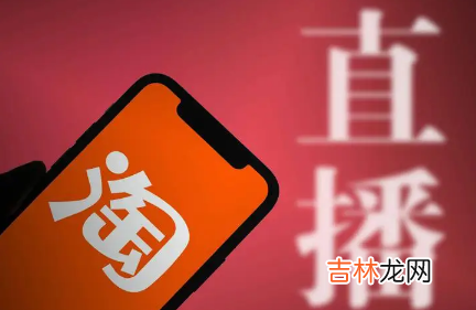 2023淘宝618活动满减满多少减多少