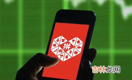 拼多多三人团可以自己拼三次吗